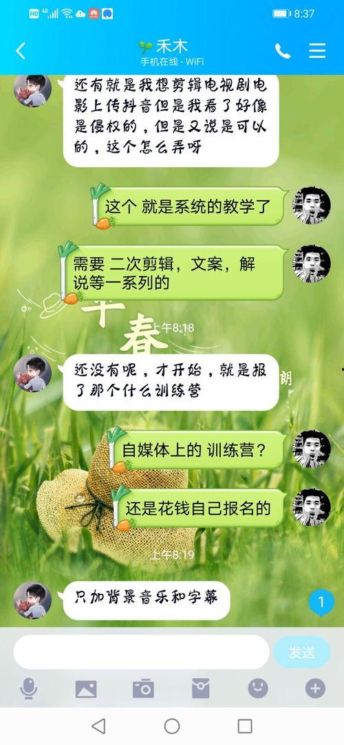 头条号免费报名,抓住机会，开启你的自媒体之旅！